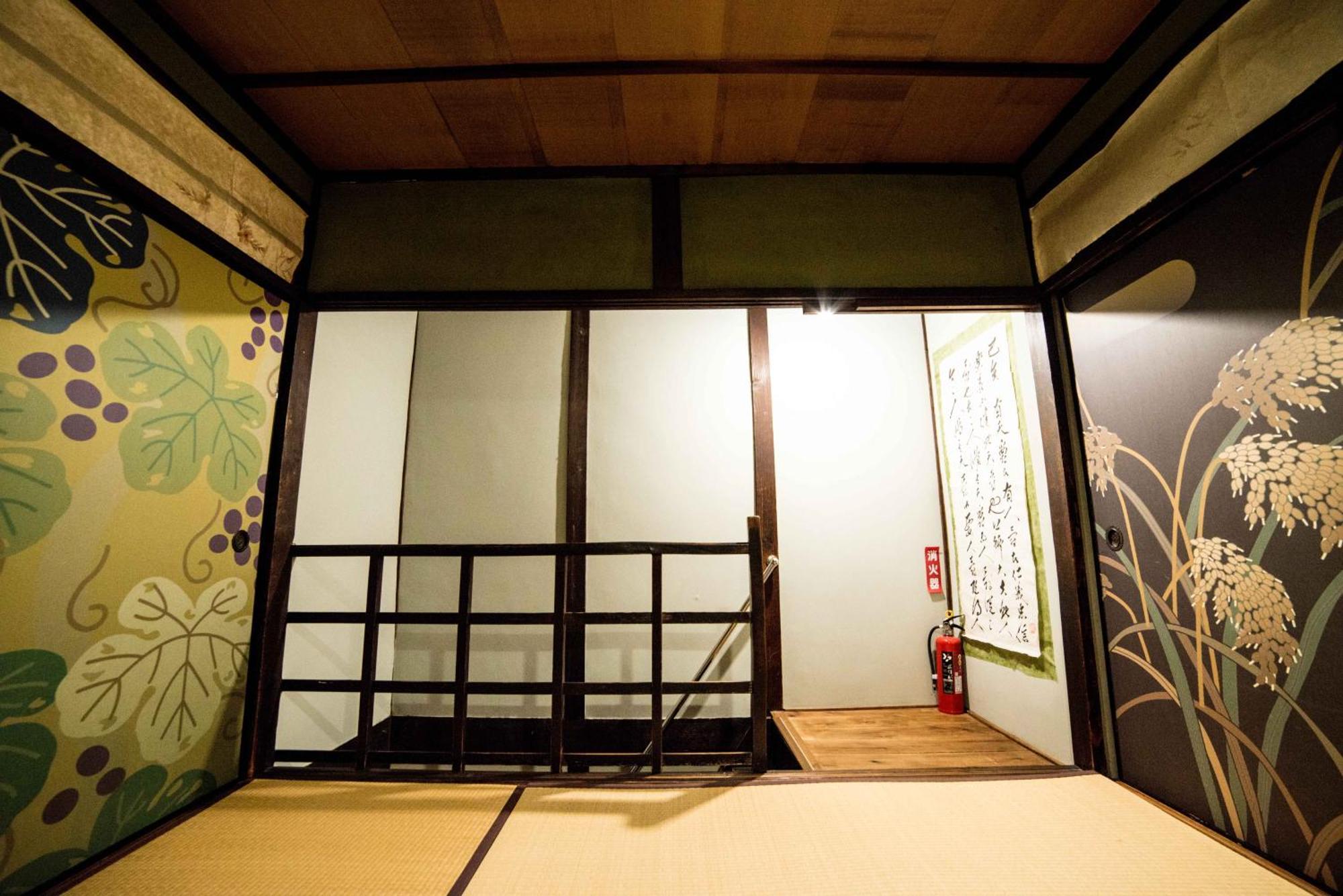 Vila Nagomian Hachijotei 和庵 Kjóto Exteriér fotografie