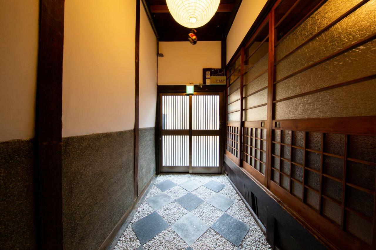 Vila Nagomian Hachijotei 和庵 Kjóto Exteriér fotografie